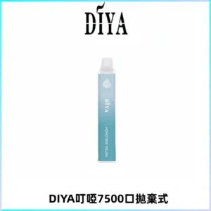 DIYA叮啞7500口拋棄式大容量一次性電子煙3%