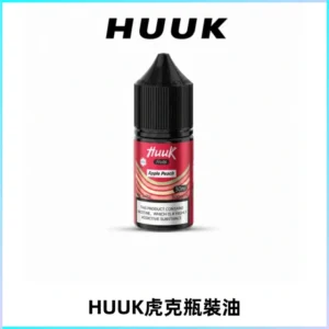 MEHA魅嗨HUUK虎克菸油30mg/30ml | 五大系列瓶裝油選擇