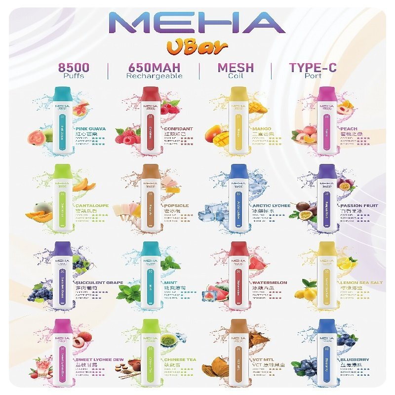 MEHA VBar魅嗨小白條一次性8500Puffs即棄型電子煙:圖片 2