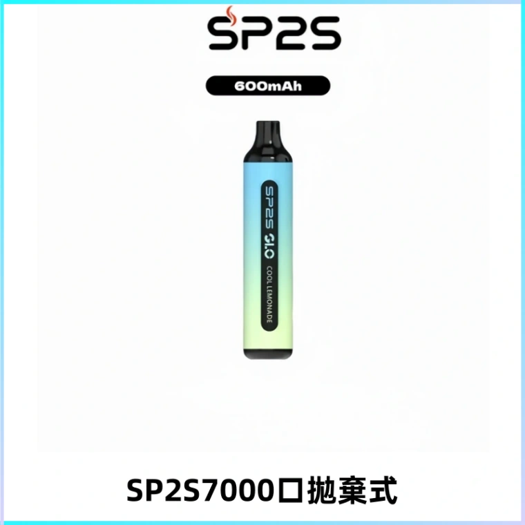 SP2S GLO一次性7000口大容量拋棄式電子菸【可充電】