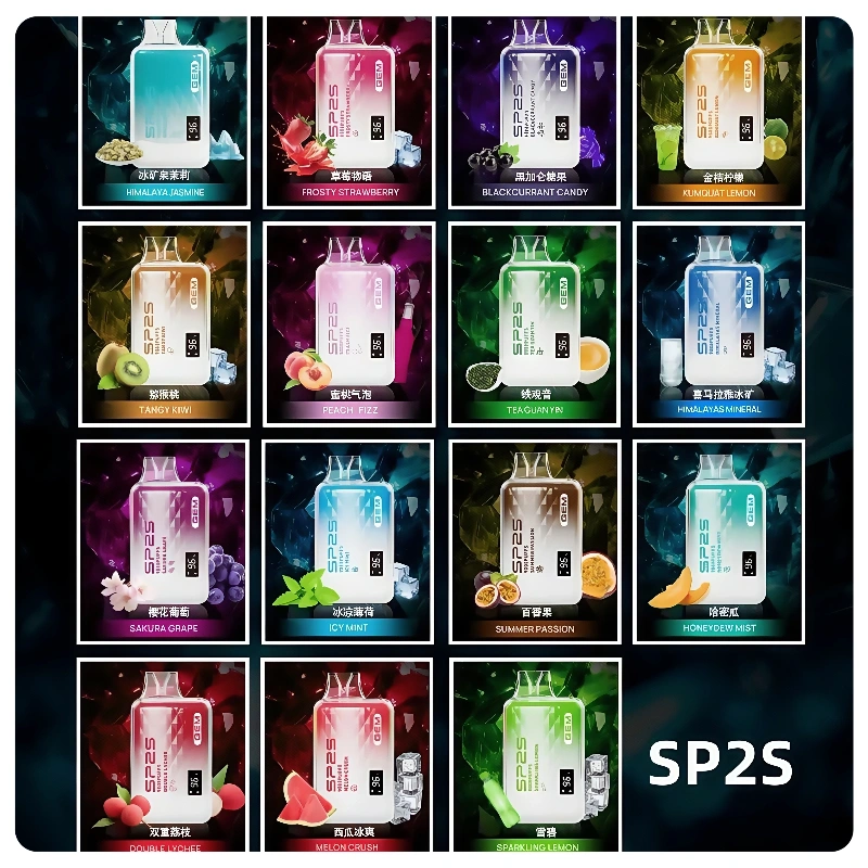 SP2S GEM思博瑞9000口SP2S思博睿拋棄式一次性電子煙:圖片 2